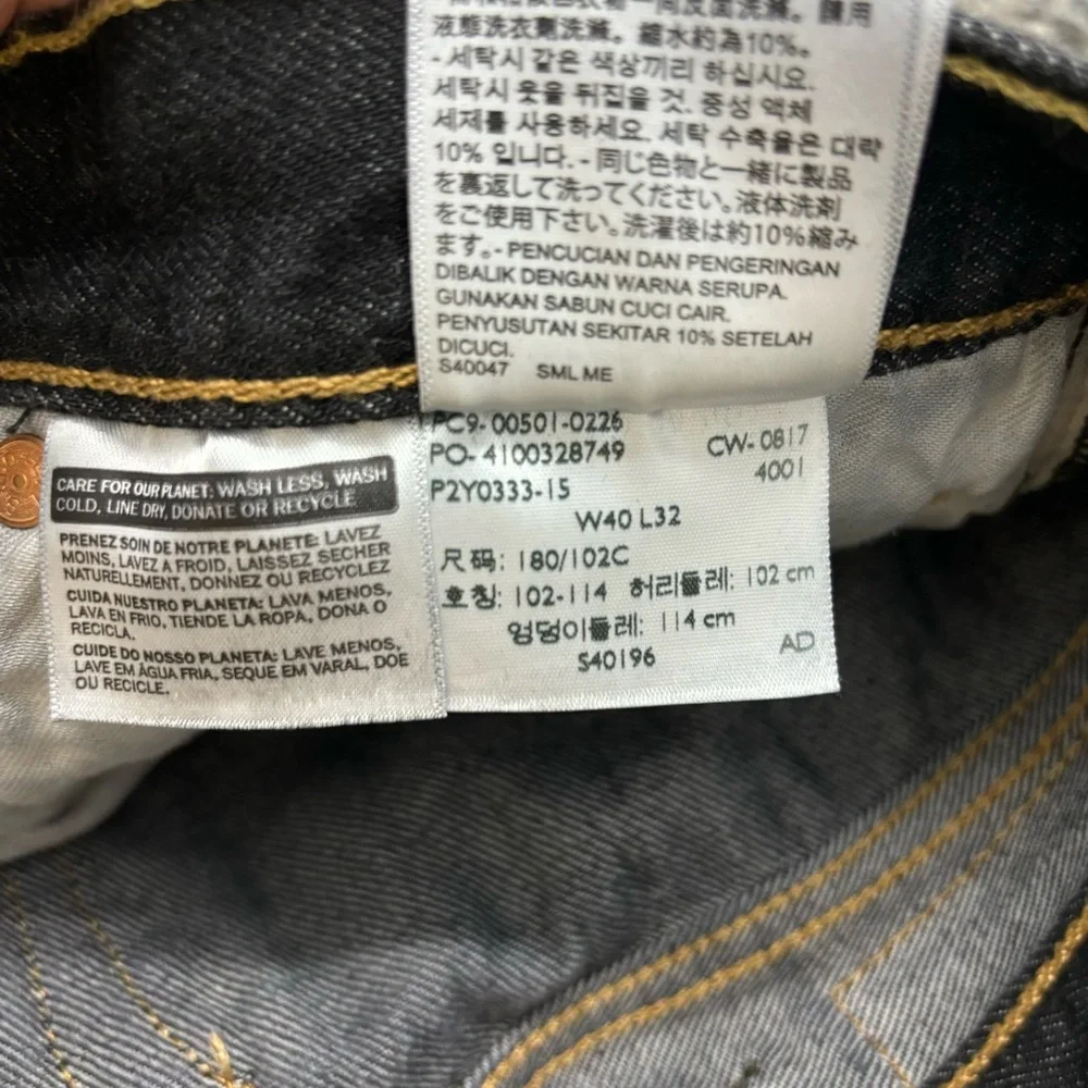 Levis levi’s 501